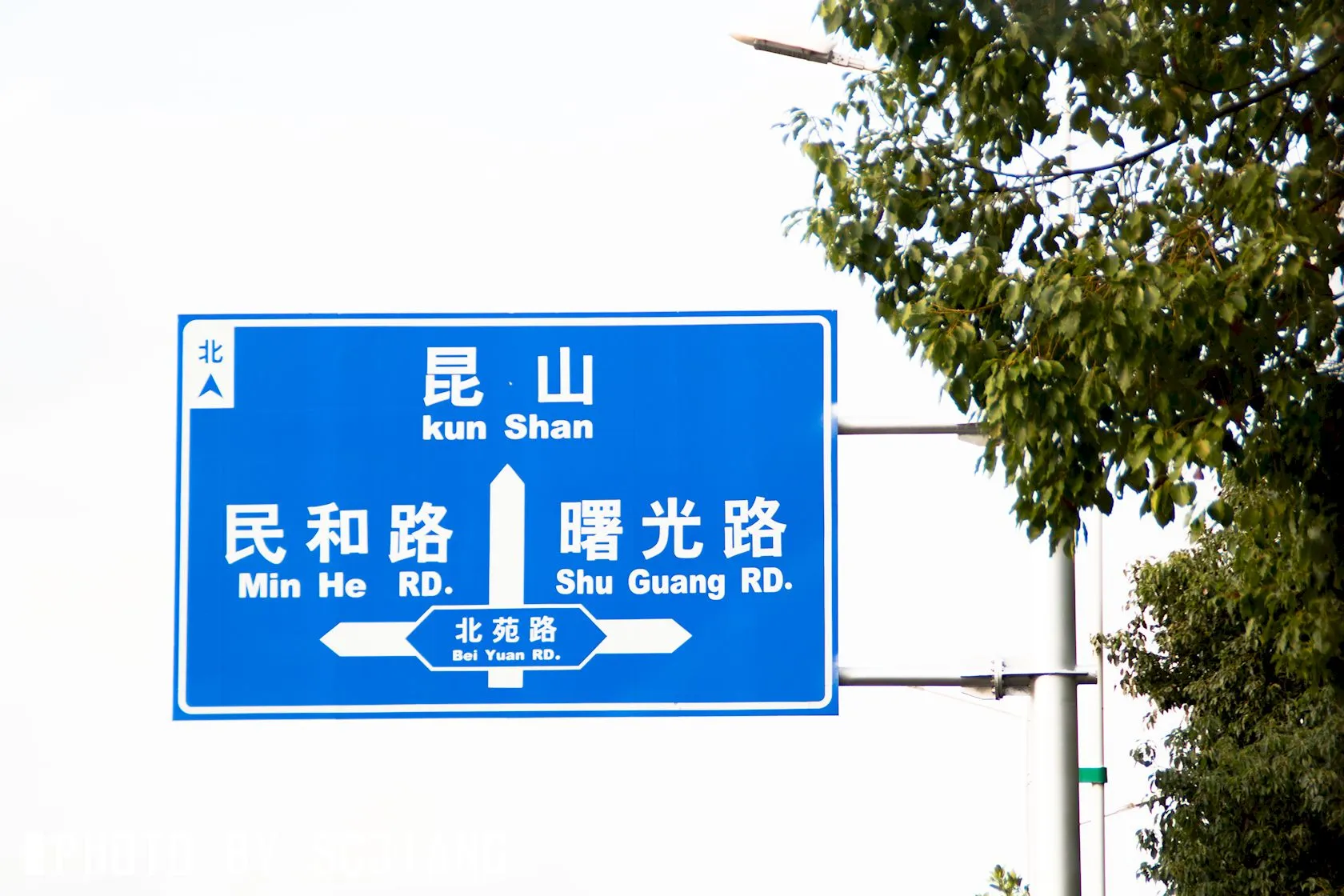 公交驶入昆山境内