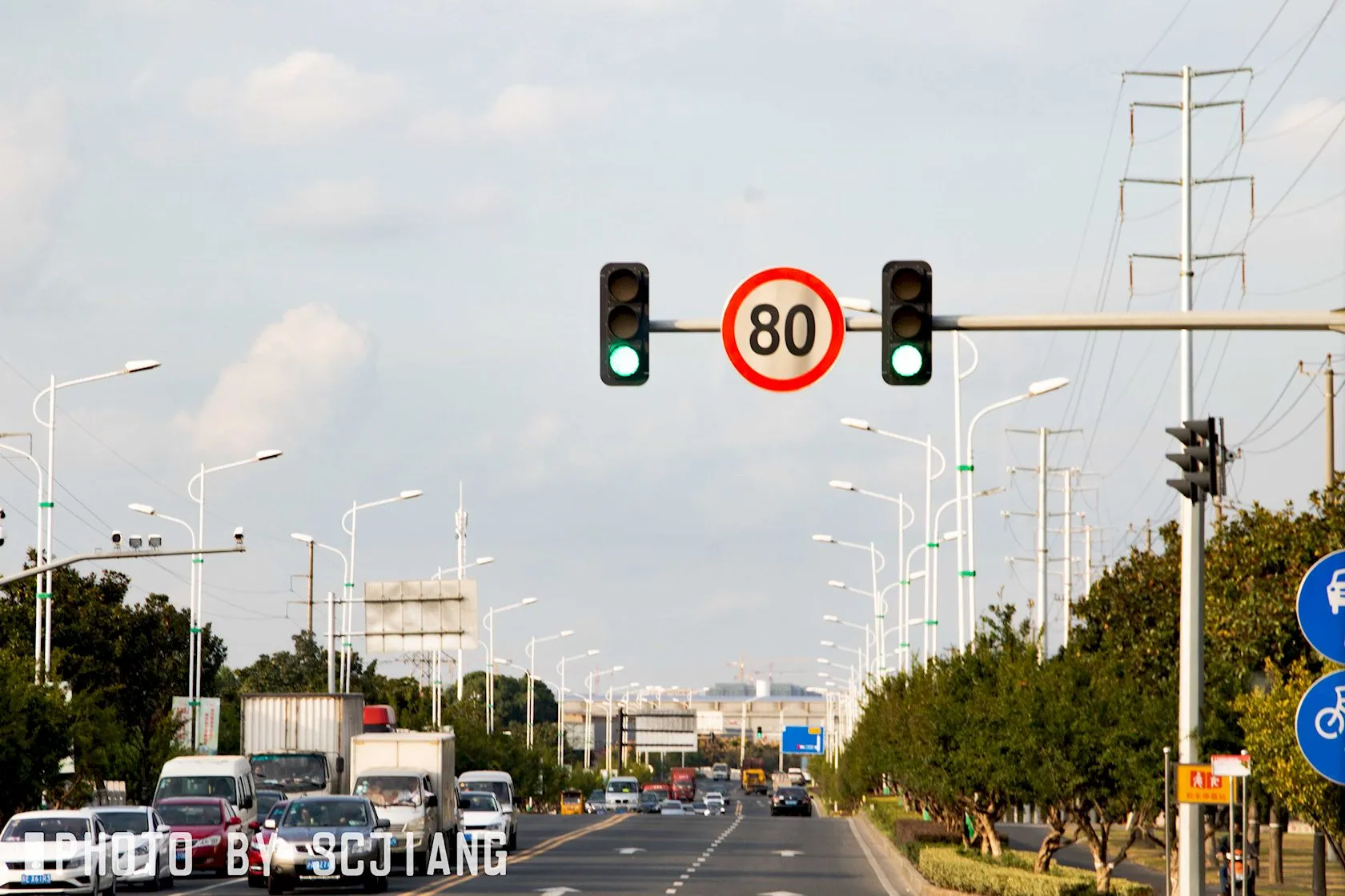 达到高速公路的限速...