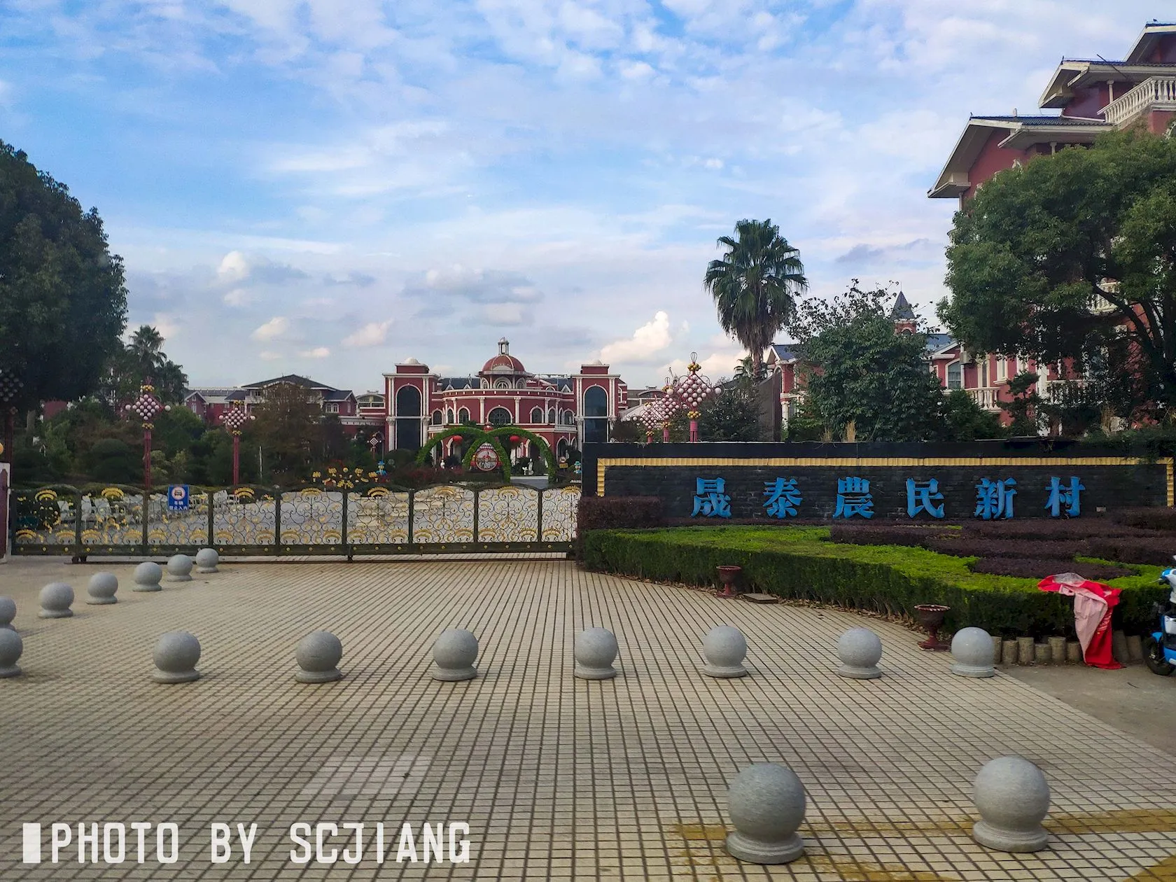 很难想象这是农村