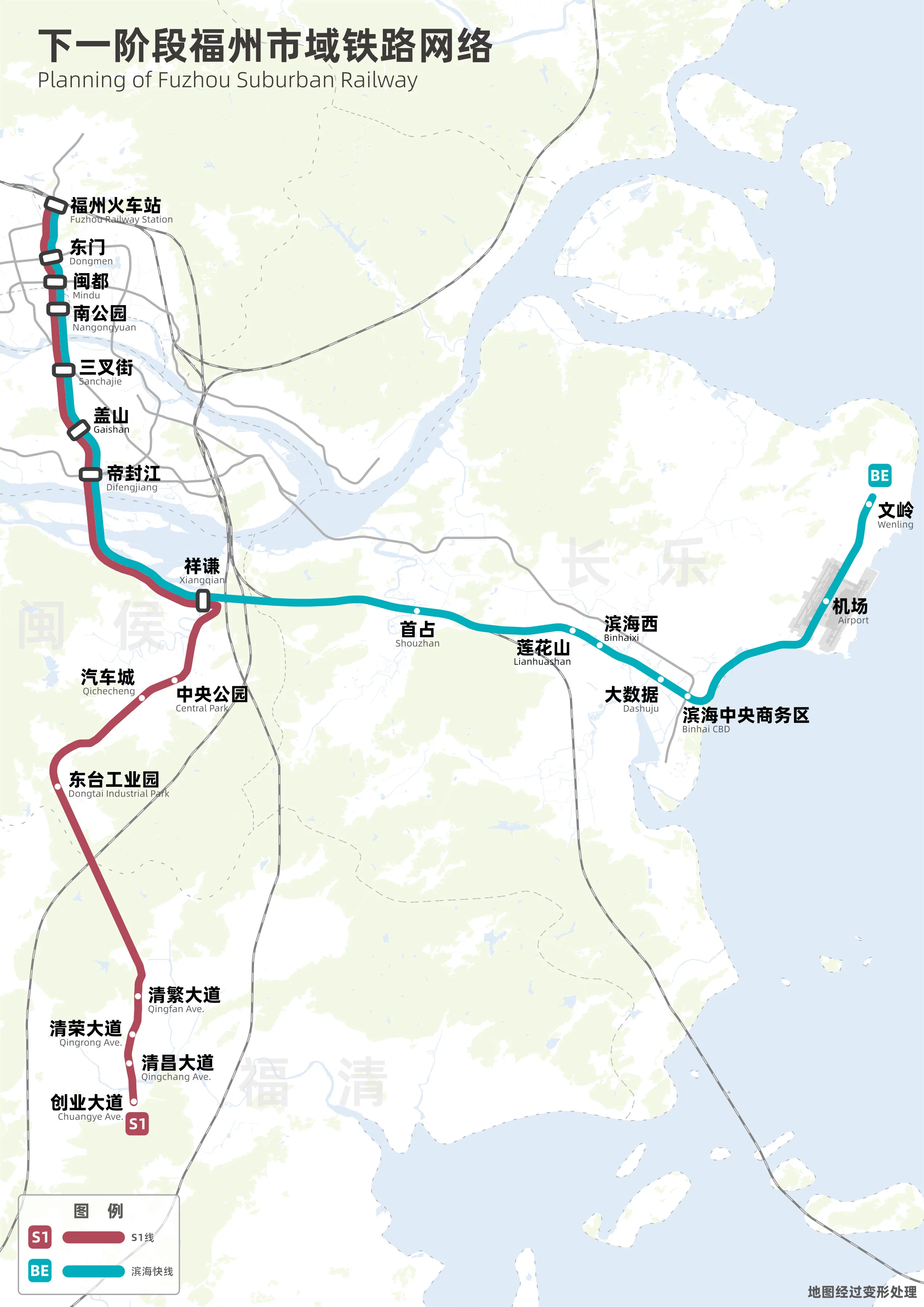 福州市域铁路网络